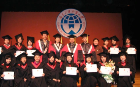 函授报考官网(函授专科报名入口官网)