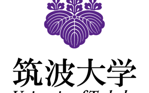 日本筑波大学文凭、毕业证样本、图片、[模板]高清原图