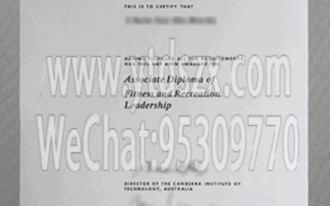 澳大利亚堪培拉理工学院毕业证样本