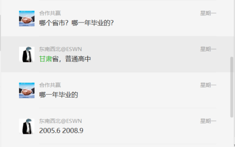 甘肃高中毕业证丢失补办（高中毕业证丢失怎么补原件）