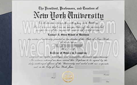 美国纽约大学毕业证样本(图文)