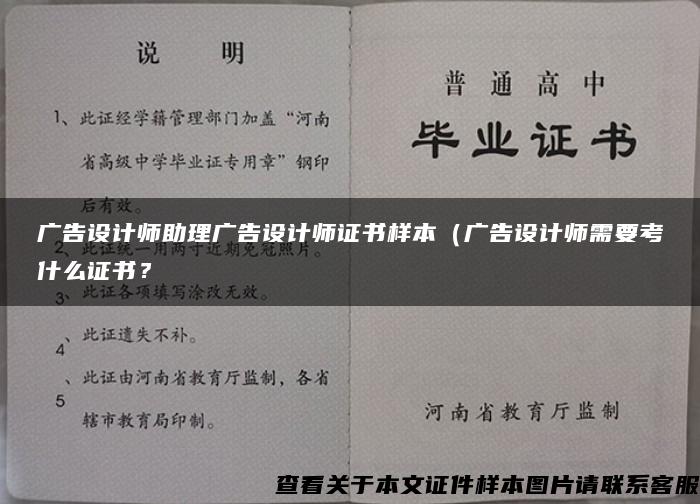 联通OD体育官网- OD体育APP下载- 世界杯指定投注平台Word模板