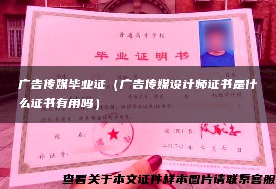广告人的温度：以柔韧的智慧让世界变好一点多宝体育- 多宝体育官方网站- 多宝体育APP下载 DUOBAO SPORTS