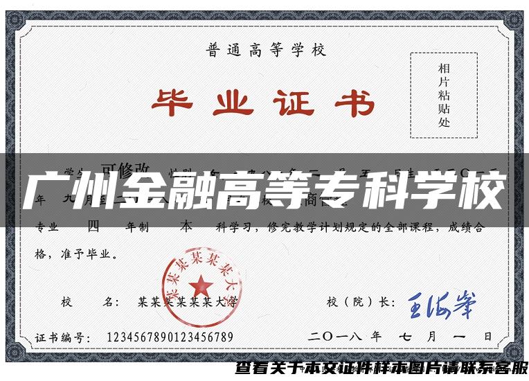 “大国人才·兴彩有你” 2025年“新国门”人才大会聚势启金沙娱乐城- 金沙娱乐官网-金沙娱乐城APP【官网直营】航