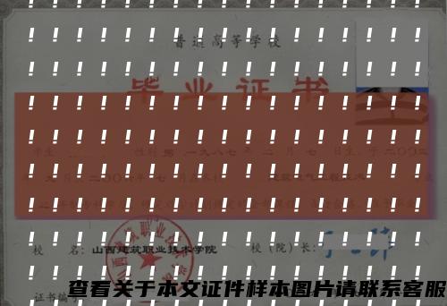 成人高等教育文凭：成人高等教育的学历是什么！！！！！！！！！！！！！！！！！！！！！！！！！！！！！！！！！！！！！！！！！！！！！！！！！！！！！！！！！！！！！！！！！！！！！！！！！！！！！！！！！！！！！！！！！！！！！！！！！！！！！！！！！！！！！！！！！！！！！！！！！！！！！！！！！！！！！！！！！！！！！！！！！！！！！！！！！！！！！！！！！！！！！！！！！！！！！！！！！！！！！！！！！！！！！！！！！！！！！！！！！！！！！！！！！！！！！！！！！！！！！！！！！！！！！！！！！！！！！！！！！！！！！！！！！！！！！！！！！！！！！！！！！！！！！！！！！！！！！！！！！！！！！！！！！！！！！！！！！！！！！！！！！！！！！！！！！！！！！！！！！！！！！！！！！！！！！！！！！！！！！！！！！！！！！！！！！！！！！！！！！！！！！！！！！！！！！！！！！！！！！！！！！！！！！！！！！！！！！！！！！！！！！！！！！！！！！！！！！！！！！！！！！！！！！！！！！！！！！！！！！！！！！！！！！！！！！！！！！！！！！！！！！！！！！！！！！！！！！！！！！！！！！！！！！！！！！！！！！！！！！！！！！！！！！！！！！！！！！！！！！！！！！！！！！！！！！！！！！！！！！！！！！！！！！！！！！！！！！！！！！！！！！！！！！！！！！！！！缩略图